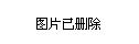 2025年贵阳贵安初中学业水平考试成绩查询入口
